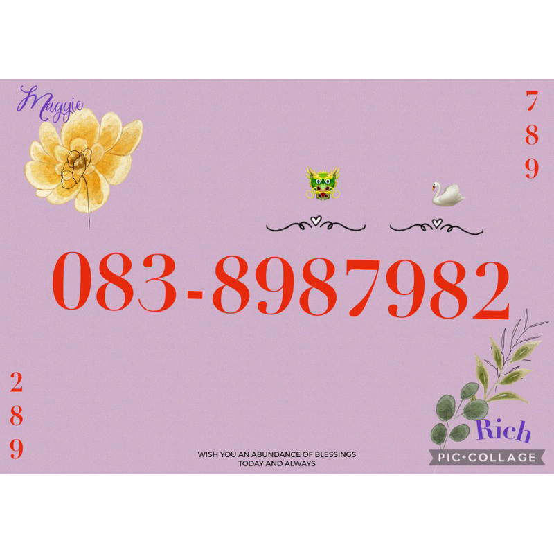 083-8987982 #เบอร์มงคล #เบอร์หงส์ 🦢 982 คู่ #เบอร์มังกร 🐲 789