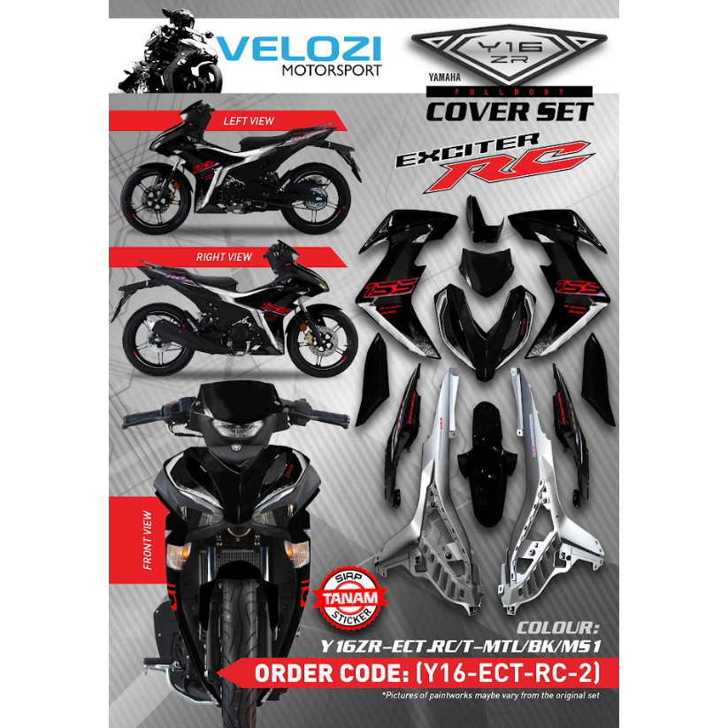 ชุดสี Yamaha Exciter155 สีเงาตามรูป (แถมสติ๊กเกอร์) METALIC BLACK ECT-2