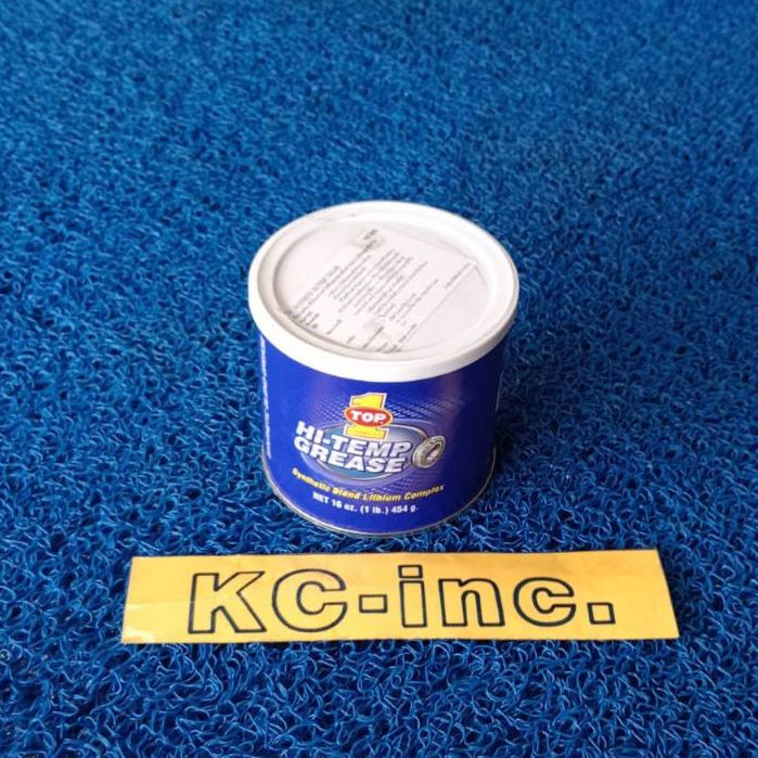 จารบี TOP 1 SYNTHETIC Hi-Temp Grease ลิเทียม (ขนาด 1 ปอนด์ / 454g.)