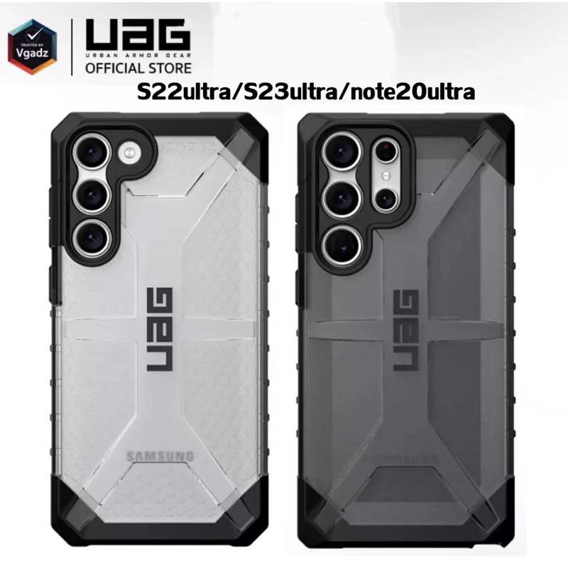 UAGเคสUAG PLASMA  สำหรับรุ่น Samsung S23Ultra S23+ S23 S22 S22Ultra S21Plus S21Ultra S20FE  กันกระแท