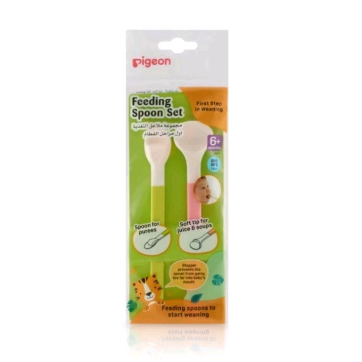 Pigeon ชุดช้อนป้อนอาหารชนิดนิ่มพิเศษ