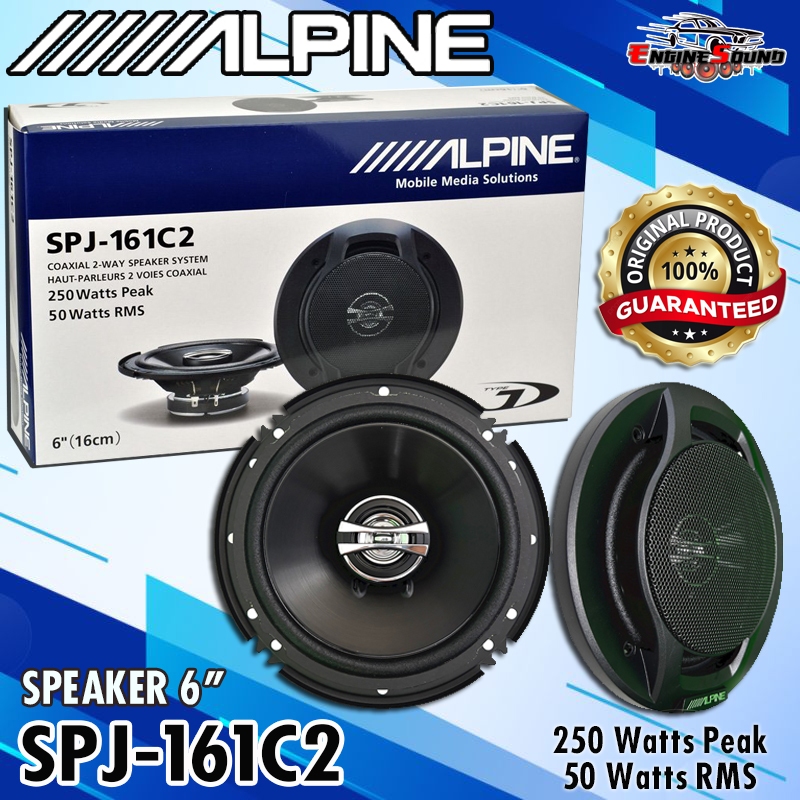 ของแท้จากญี่ปุ่น!! ลำโพง 6 นิ้ว ALPINE SPJ-161C2 ลำโพงแกนร่วม 2 ทาง ขนาดบาง ติดตั้งง่าย ให้เสียงระดั