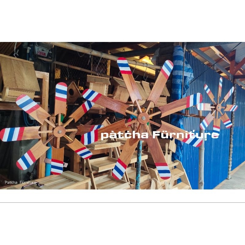 กังหันลมไม้ หมุนแรงตามลม 8 ใบกลาง 50 cm. เสริมดวงฮวงจุ้ย จี้กังหัน ประดับไหลเวียนการเงินการงาน - รูปที่ 7