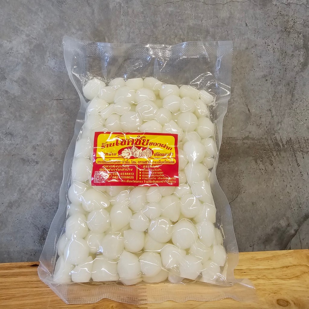 กระเทียมโทนดองน้ำผึ้ง ถุงเนื้อล้วน 500 กรัม โชคชัย 3 รส มาใหม่ๆ เก็บได้นาน กรอบอร่อย ส่งไว พร้อมส่ง สินค้าในประเทศ