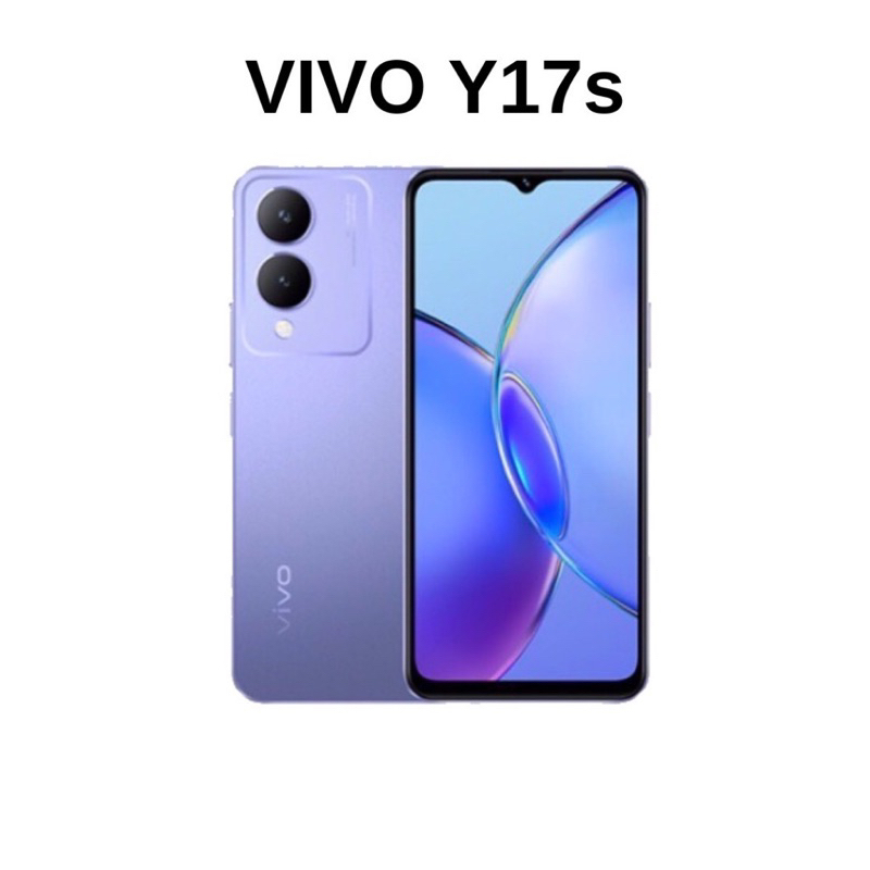 [NEW] Vivo Y17s | (Ram 6GB Rom 128GB) | โทรศัพท์มือถือวีโว่ รับประกันศุนย์