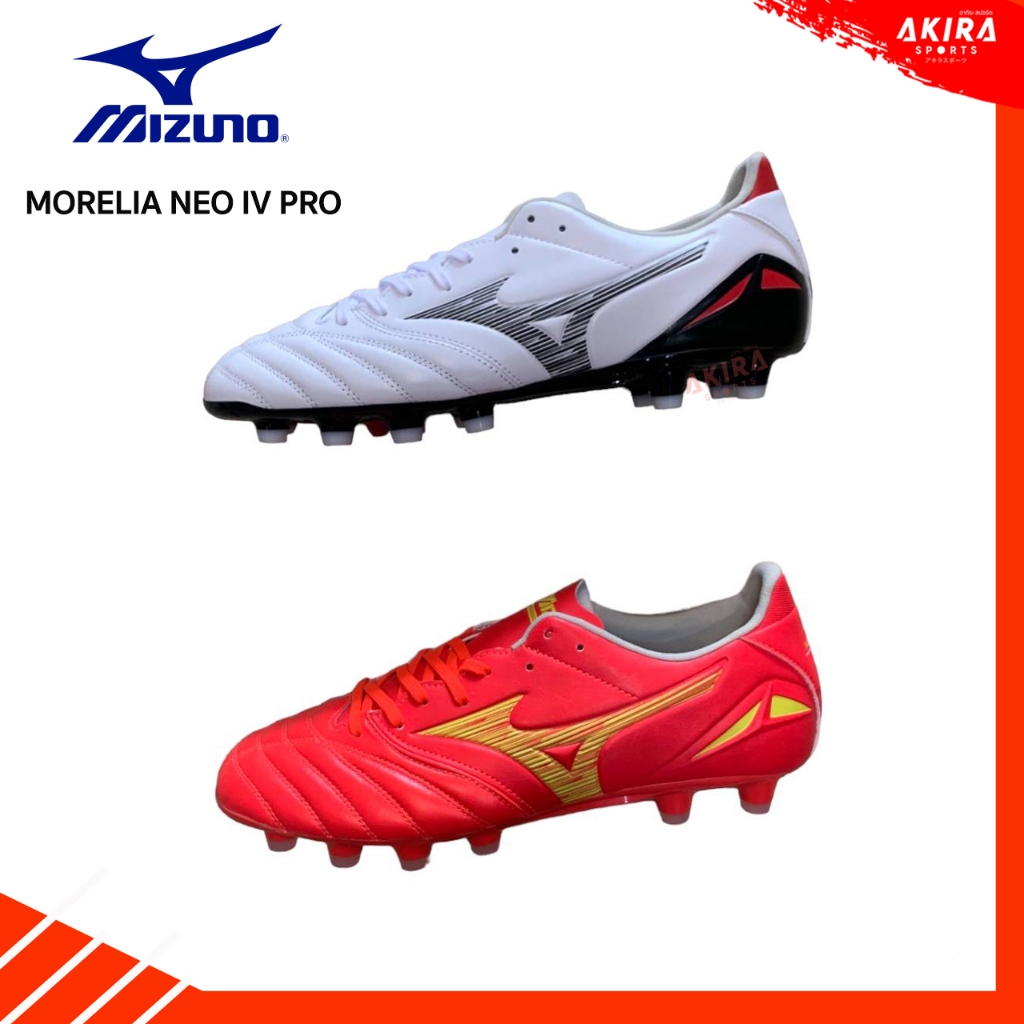 รองเท้าฟุตบอล สตั๊ดMizuno Morelia NEO IV PRO
