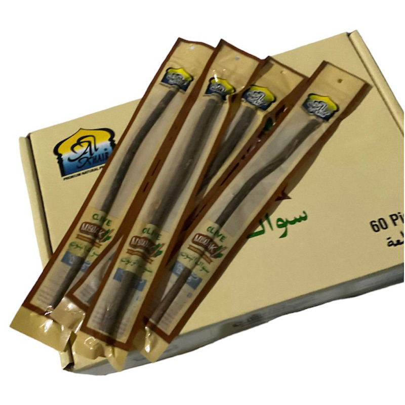 ไม้มิสวาก Miswak หรือไม้ถูฟัน ใช้ทำความสะอาดช่องปาก