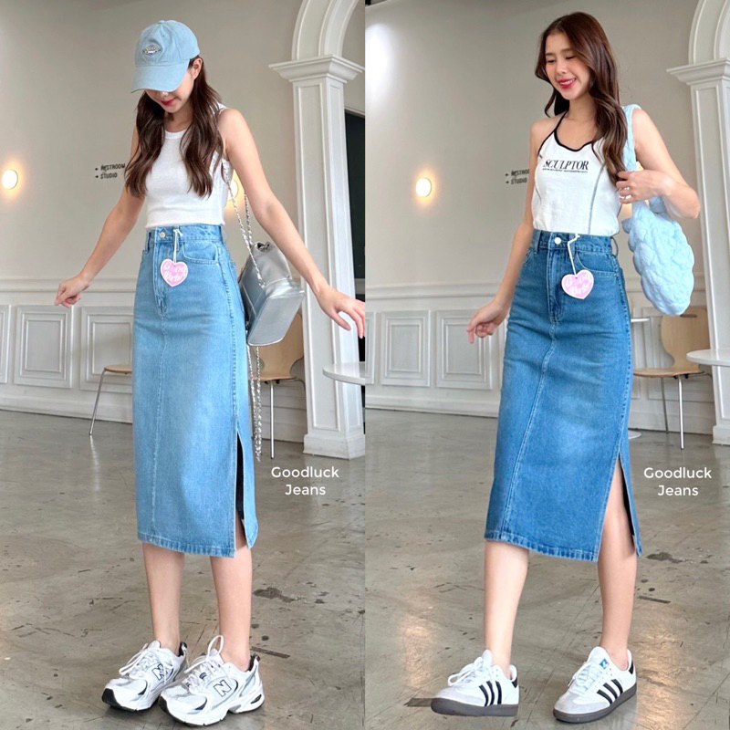 midi skirt side slit กระโปรงยาวงานผ่าข้างผ้ายีนส์