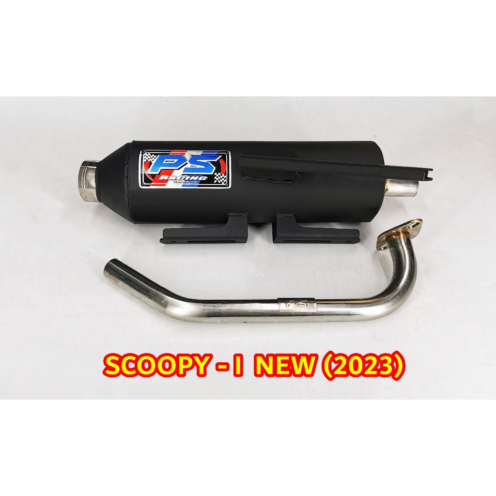 ท่อผ่า รุ่น SCOOPY - I NEW (2022-2023) ขนาดคอ 25 มิล