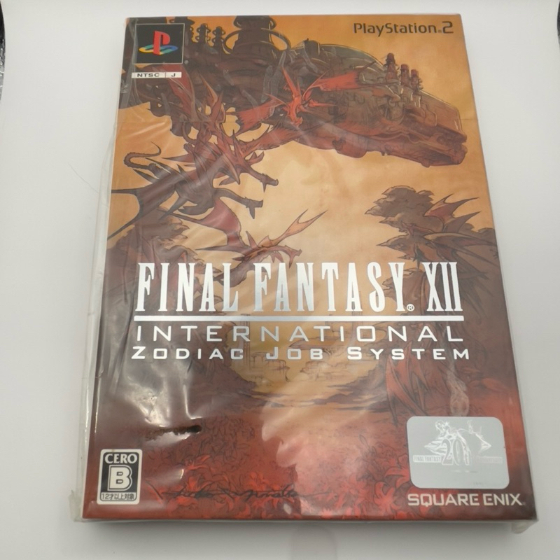 [PS2] Final Fantasy XII International Zodiac Job System มือหนึ่ง Sealed