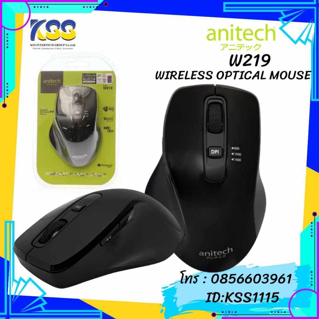 ANITECH WIRELESS MOUSE W219 (BLACK)