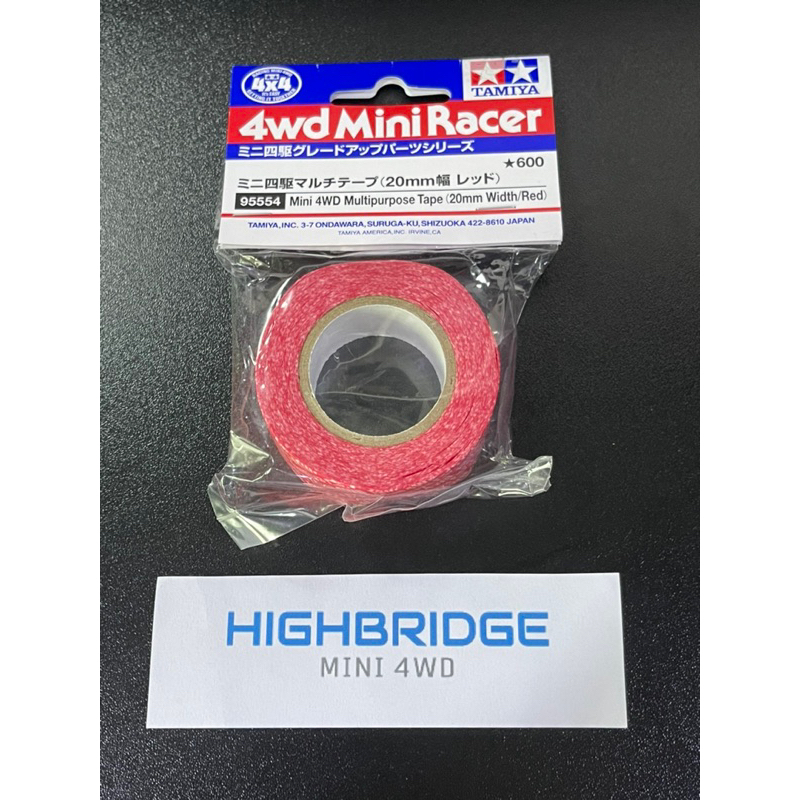 Tamiya 95554 Mini 4WD Mini 4WD Multipurpose Tape (20mm Width/Red) - เทปแดง 20มม.
