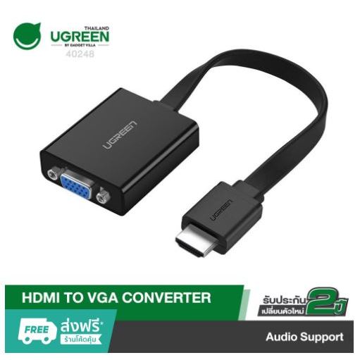 UGREEN หัวปลั๊กแปลงสัญญาณ HDMI to VGA มี Audio และ Micro USB เพื่อเพิ่มกระแสไฟ / HDMI to VGA Converter cable power 40248