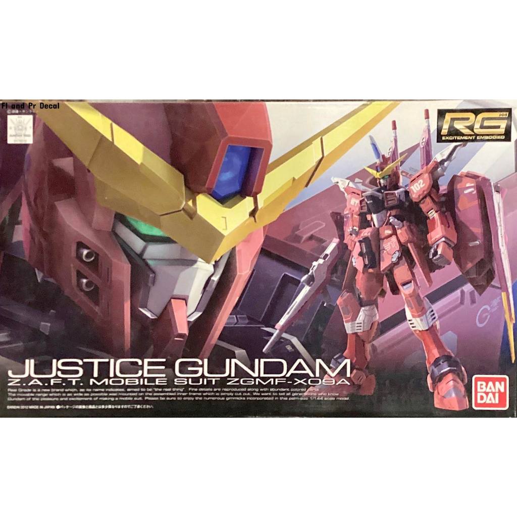 Rg 1/144 Justice Gundam