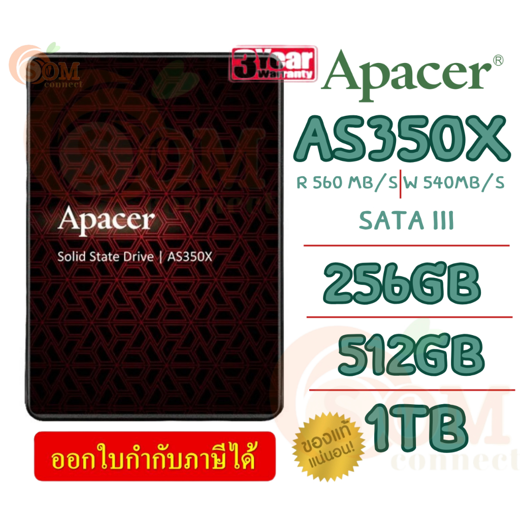 1TB|512GB|256GB SSD (เอสเอสดี) APACER (AS350X) 2.5" SATA3 R 560MB/s W 540MB/s - 3Y