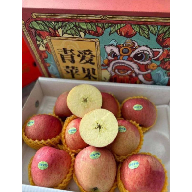แอปเปิ้ล(ออแกนิค)แกนน้ำผึ้ง 1 กล่อง มีประมาน 9-12 ลูก 🍎ช่วงนี่อากาศร้อนแอปเปิ้ลจะไม่มีแกนน้ำผึ้งนะคะแต่หวานกรอบคะ🍎