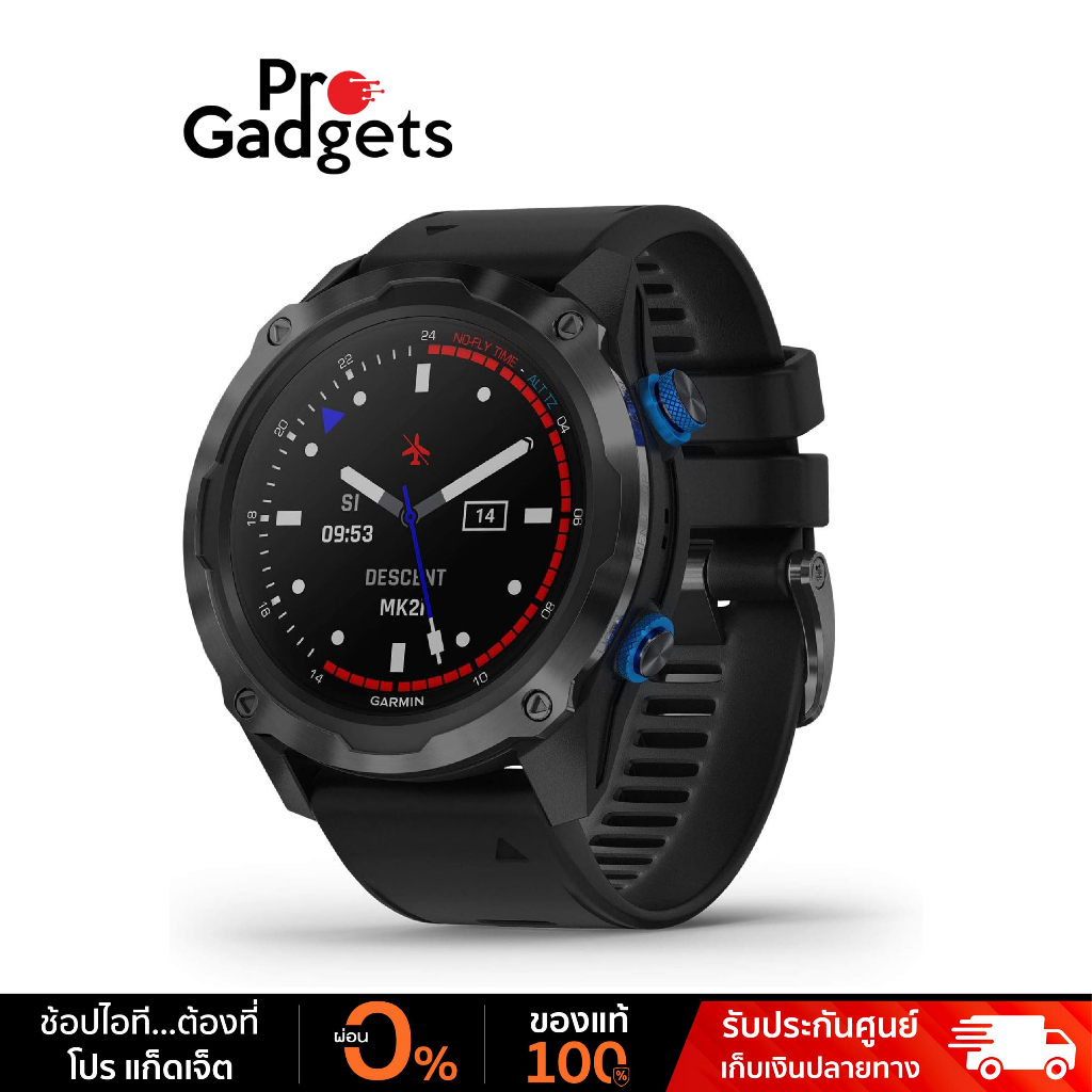 Garmin Descent Mk2 Series Smartwatch สมาร์ทวอทช์ นาฬิกาอัจฉริยะ