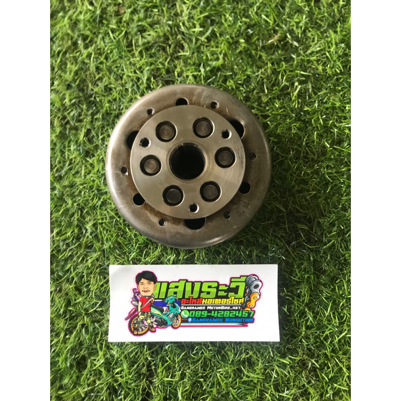 แม่เหล็กสเต็ป125 Suzuki Step แม่เหล็กมัดไฟสเต็ป125 Step125 ✅แท้มือสอง