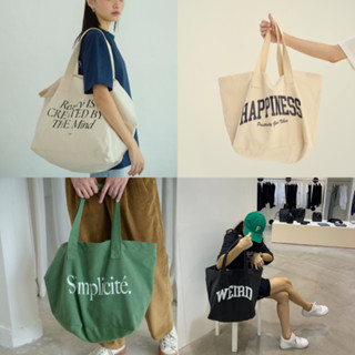 HAY - BIG TOTE (กระเป๋าผ้าขนาดใหญ่)