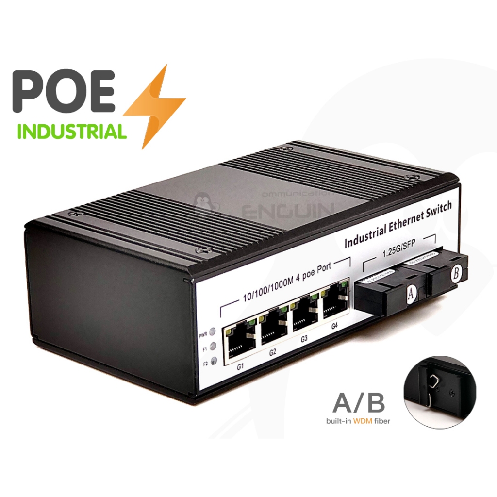 Gigabit Industrial POE Switch 4 Port (Built-in WDM Fiber A/B) ประกัน 1 ปี