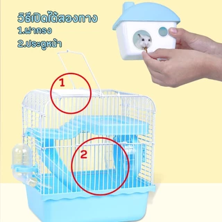 Winky Wink🐹กรงหนูแฮมสเตอร์ 2 ชั้น แบบพกพา กรงสัตว์เลี้ยง ด้วยสไลด์ รูปทรงปราสาท อุปกรณ์สัตว์เลี้ยง