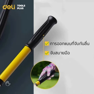 Deli กรรไกรตัดหญ้า กรรไกรตัดกิ่งไม้ ตกแต่งสวน 20.5 25 26 33 นิ้ว คมมาก ตัดง่าย Hedge shears