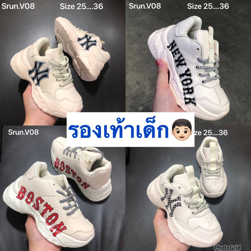 รองเท้าผ้าไปเด็ก  Boston เด็ก มีของพร้อมส่ง25…36
