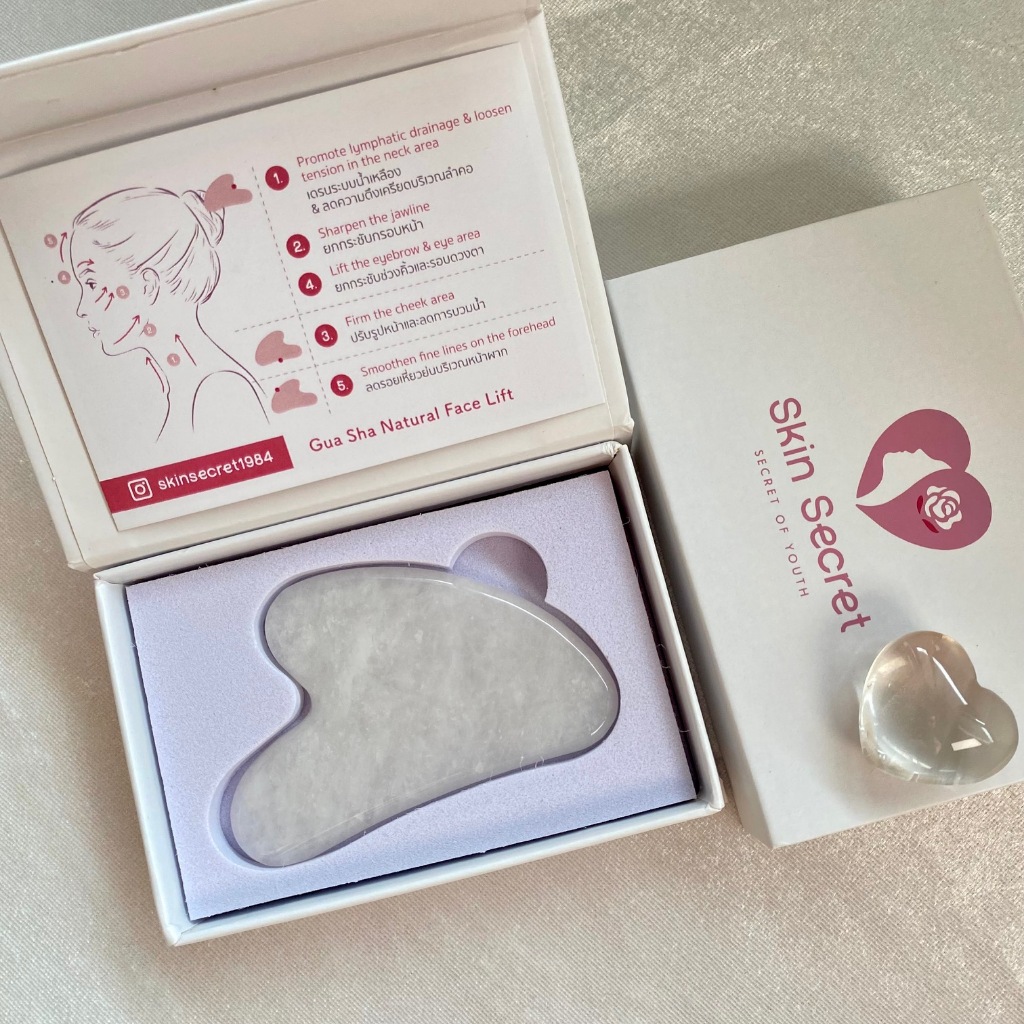 Milky Quartz Gua Sha กัวซา มิลกี้ ควอตซ์ เกรดคัดพิเศษ
