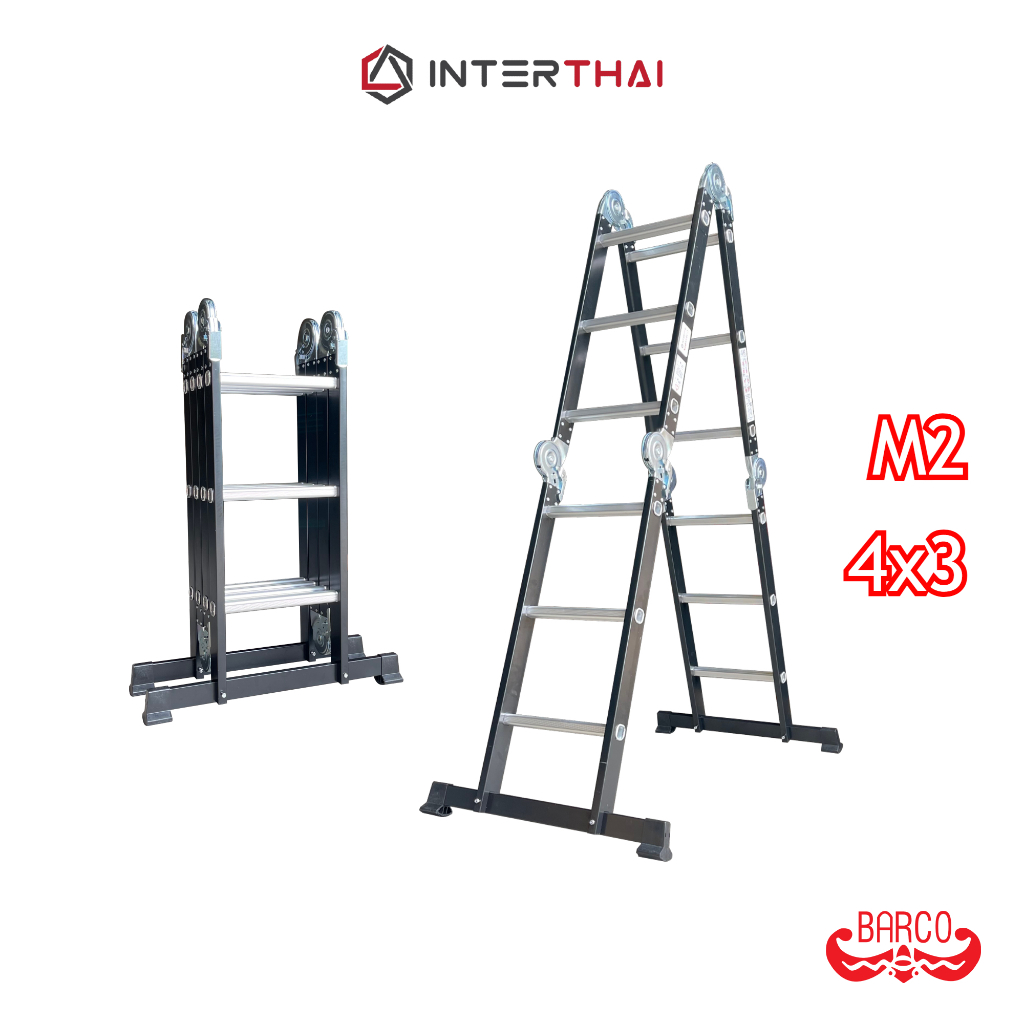 BARCO บันไดอเนกประสงค์ (เหล็กกล้า) รุ่น M2 4x3 12 ขั้น 3.4 เมตร รับได้ 150 กิโลกรัม