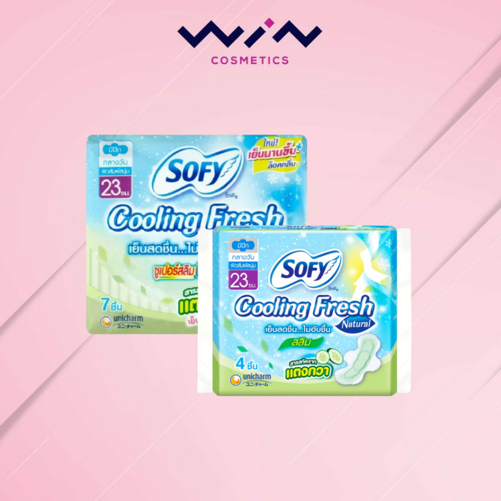 SOFY Cooling Fresh Natural ผ้าอนามัย สารสกัดจากแตงกวา มีปีก 23 ซม.