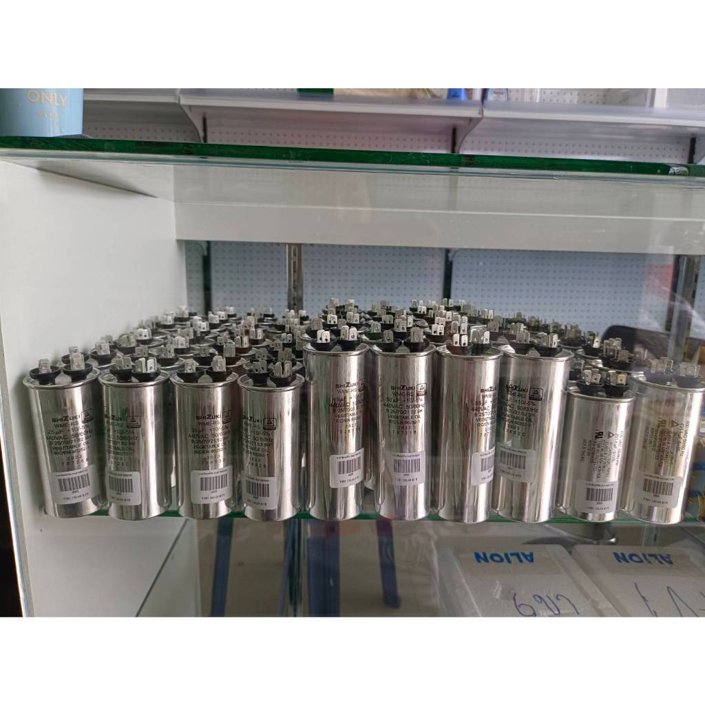 คาปาซิเตอร์ แอร์ 25/30/35/40/45/50/55/60 uF  และ 35/1.5uF 45/1.5uF  ยี่ห้อ SHIZUKI