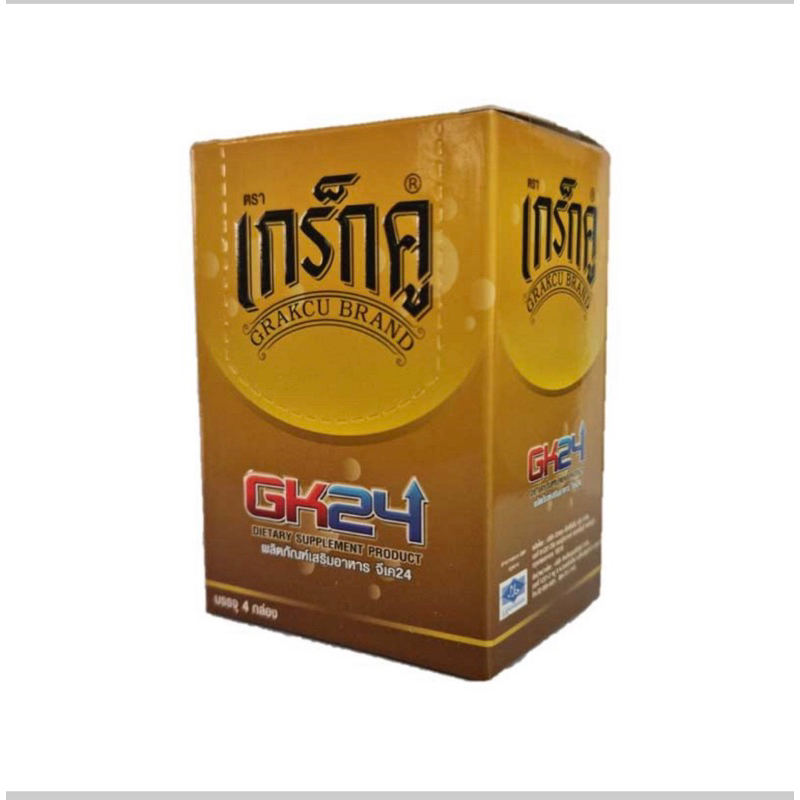 พร้อมส่ง เกร็กคู GK24 (ขนาด1 กล่อง/6 กล่อง)