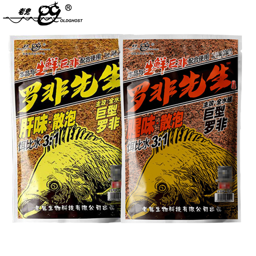 เหยื่อตกปลาเล่ากุย Old Ghost  (เหยื่ออ่อย กลิ่นกุ้ง และ ตับ)