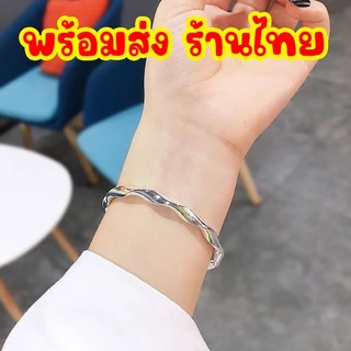 กำไล กำไลข้อมือ เครื่องประดับ แฟชั่น สำหรับผู้หญิง B5