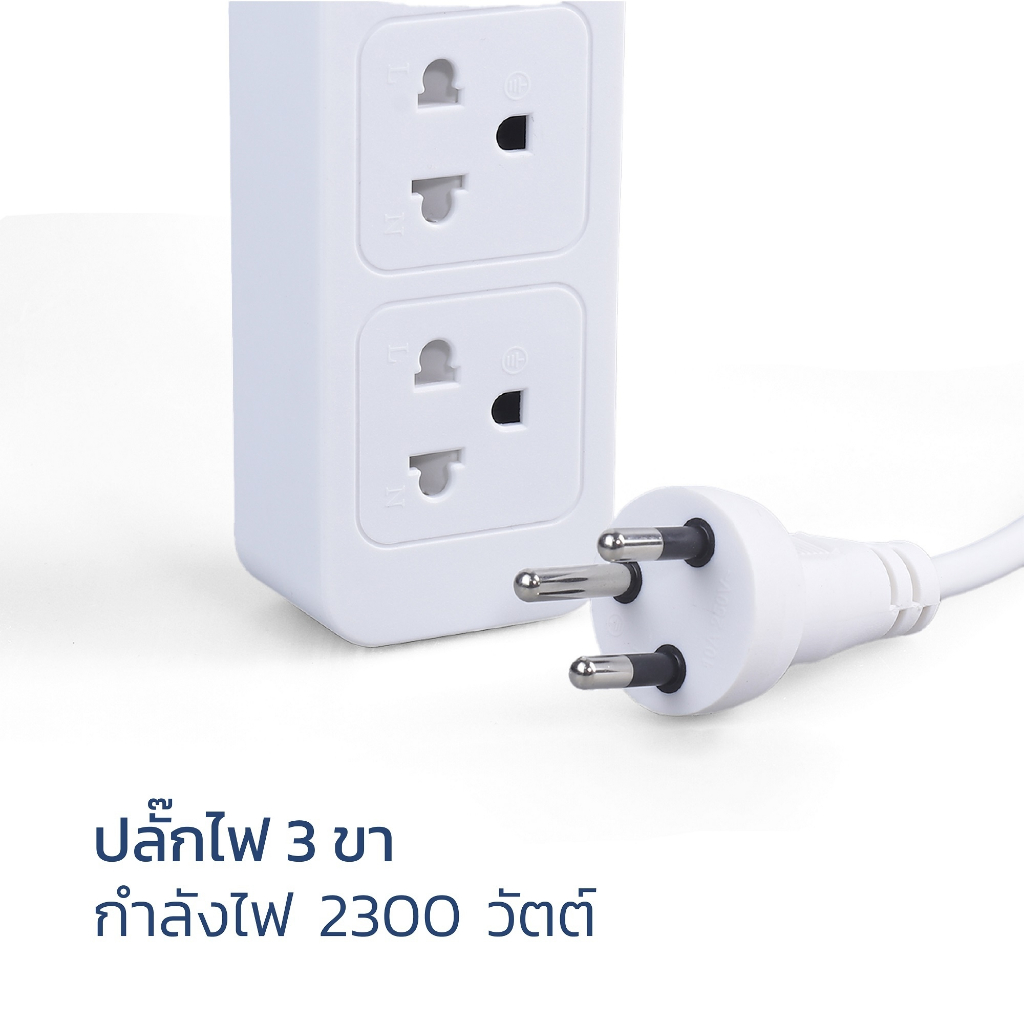 ปลั๊กไฟ 3 ตา Power Strip มี USB Type-C สวิตช์แยก มีมอก. ปลอดภัย ชาร์จไว ทนทาน Simple Light - รูปที่ 6