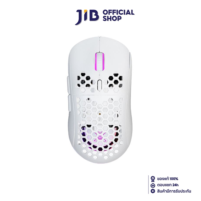 WIRELESS MOUSE (เมาส์ไร้สาย) NUBWO SHASTA X61 (WHITE)