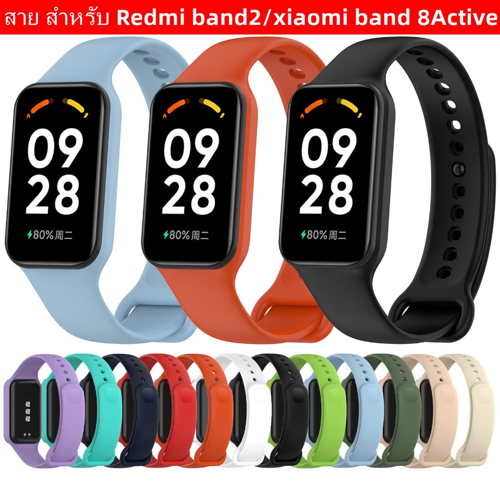 สาย สําหรับ Xiaomi Redmi band2 นาฬิกา สาย สำรอง สายซิลิโคนRedmi band 2 สายสําหรับ xiaomi band 8Active
