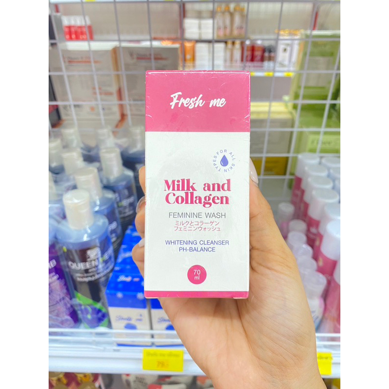เฟรชมี & เชลมี บำรุงล้างจุดซ่อนเร้น 𝗙𝗿𝗲𝘀𝗵𝗺𝗲 𝗦𝗵𝗲𝗹𝗹𝗺𝗲ツ