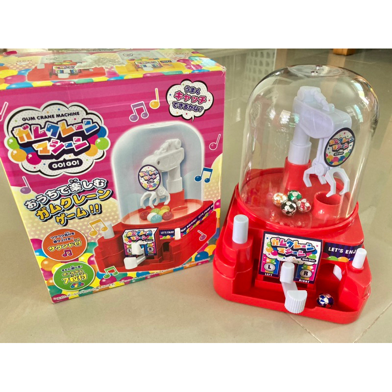 เครื่องคีบลูกอม คีบลูกบอล มีเสียงเพลง Gumball Gum Machine Gum Machine Go Go