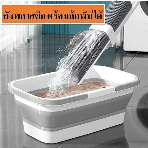 ✨New✨ ถังพลาสติกพร้อมล้อพับได้ วัสดุPP+TPR ขนาด 52x20x45 บรรจุน้ำ14ลิตร พร้อมส่ง #F060