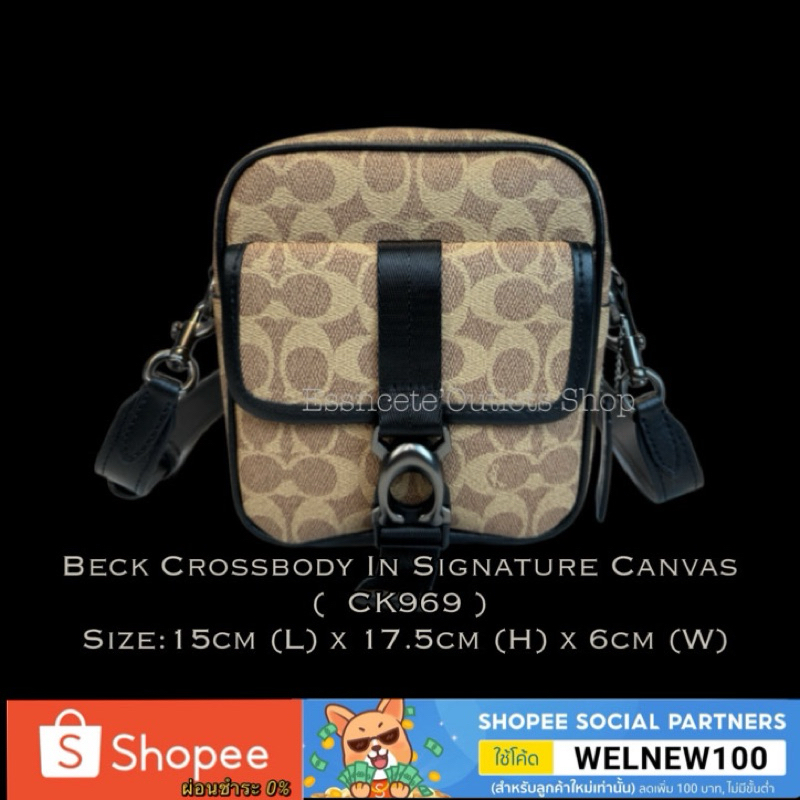 กระเป๋าสะพายข้างรุ่น Beck Crossbody In Signature Canvas( COACH CK969 )กระเป๋าหนังสพายข้าง ผ้า Canvas