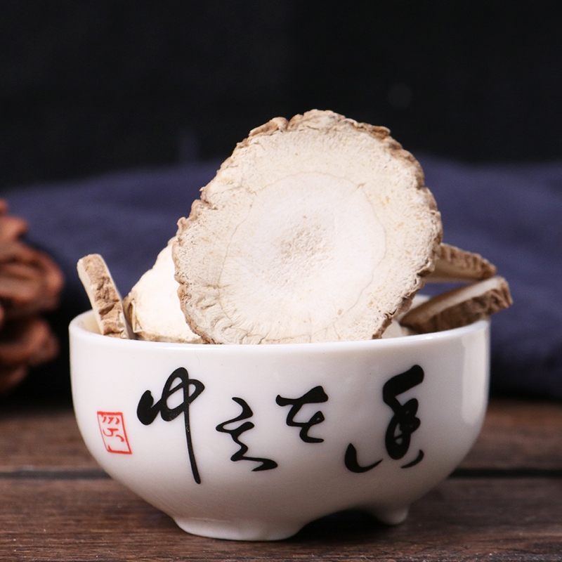ไป๋จื่อหรือแปะจี้ (白芷) สมุนไพรจีน 250g malamart