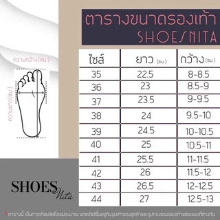 ✨ พร้อมส่ง✨ รองเท้าส้นสูง รัดข้อเท้า หนังนิ่ม ทรงสวย เรียบหรู แมทช์ได้ทุกชุด ใส่สบาย ไม่เมื่อยเท้า SHOESNI