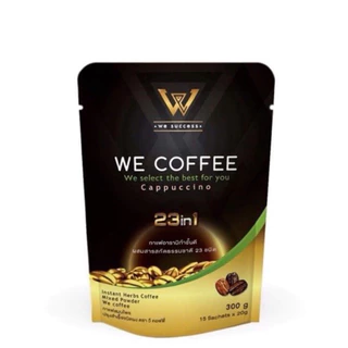 We coffee วีคอฟฟี่ กาแฟวี คอฟฟี่ (ส่งฟรี+ลดเพิ่ม20%)