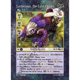 Hymn of Exodus 3 : Normal .. ธรรมดา ..# 1