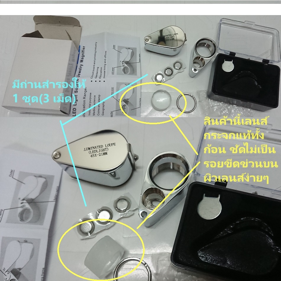 รูปภาพ 8