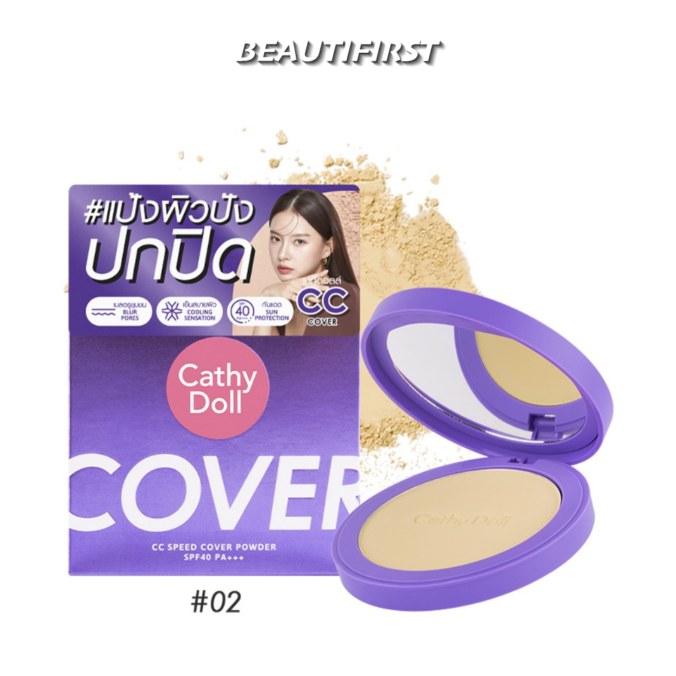 แป้งตลับ CATHY DOLL CC SPEED COVER POWDER SPF40 PA+++