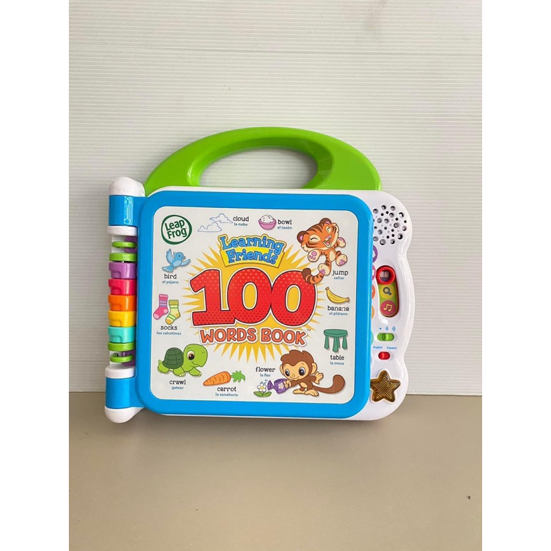 LeapFrog Learning Friends 100 Words Book