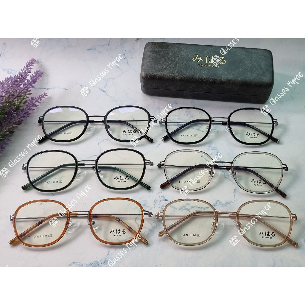 กรอบสายตาญี่ปุ่น みはる (Miharu) รุ่น M00110 พร้อมเลนส์ตัดแสงสีฟ้า 🎁 ส่งฟรี 🎁