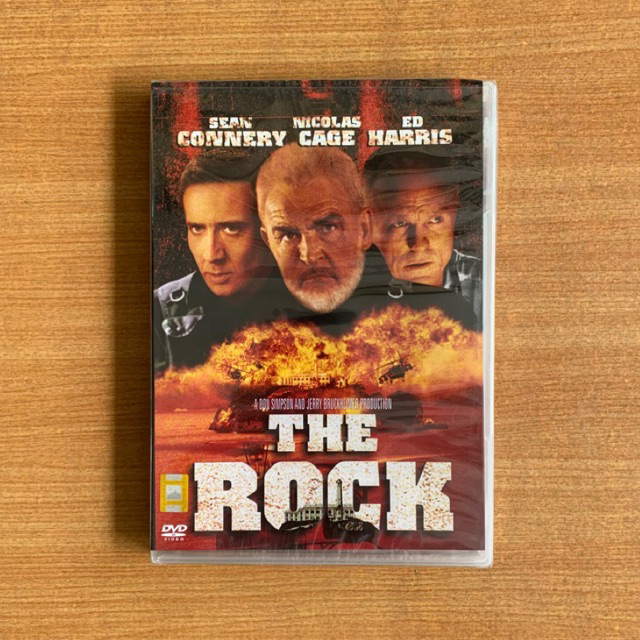 DVD : The Rock (1996) เดอะร็อค ยึดนรกป้อมทมิฬ [มือ 1] Sean Connery / Nicolas Cage ดีวีดี หนัง แผ่นแท้ ตรงปก